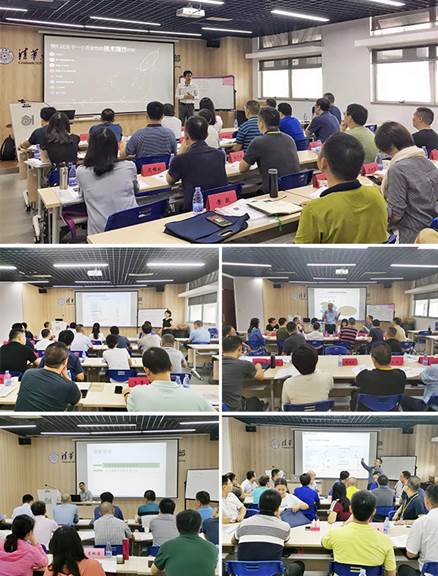 說明: F:\【資料與辦公】\辦公區(qū)\2.網站新聞\2019年\9月\2019.09.07 方大集團舉辦“高級管理人員研修班”培訓\講師授課（文中.jpg