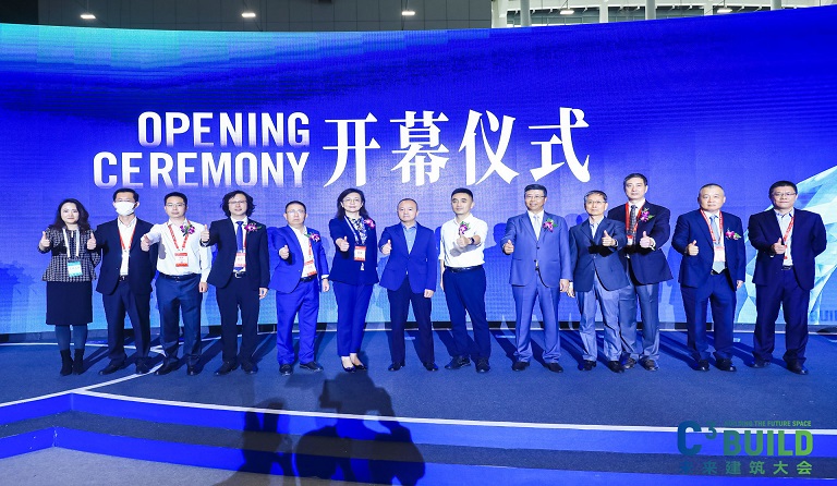 直擊高交會-C3 | 方大建科亮相C3未來建筑大會，盡展硬實力