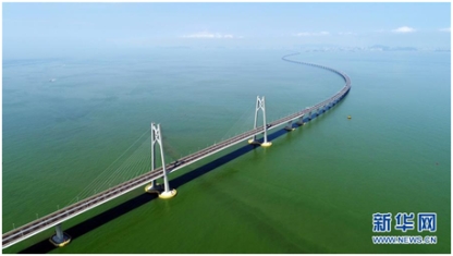 新華社紀(jì)念新中國成立70周年成就重要述評特別介紹方大集團董事長熊建明